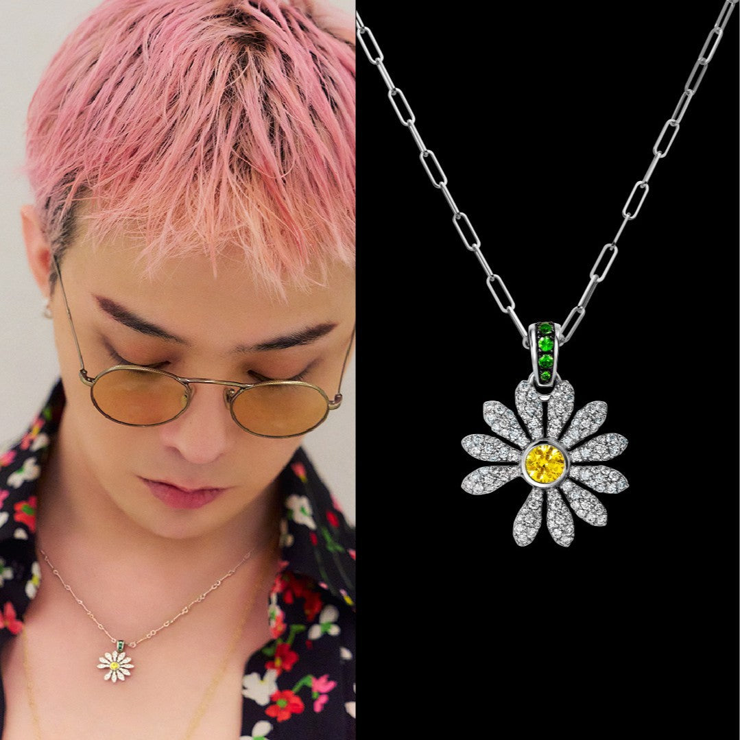 Delicate Daisy Flower Necklace - Splashis
