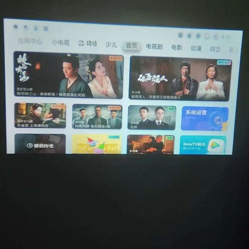 4K Portable 1080P Smart Projector Splashis 100 inch screen 100-inch-portable-projector 1080p-projector 200-ansi-lumens-projector affordable projector airplay projector android-os-mini-projector android-projector apartment living apartment