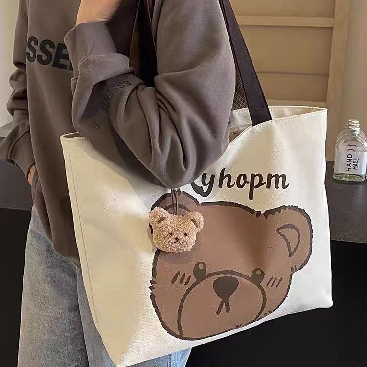 Bear motif bag shown from front angle