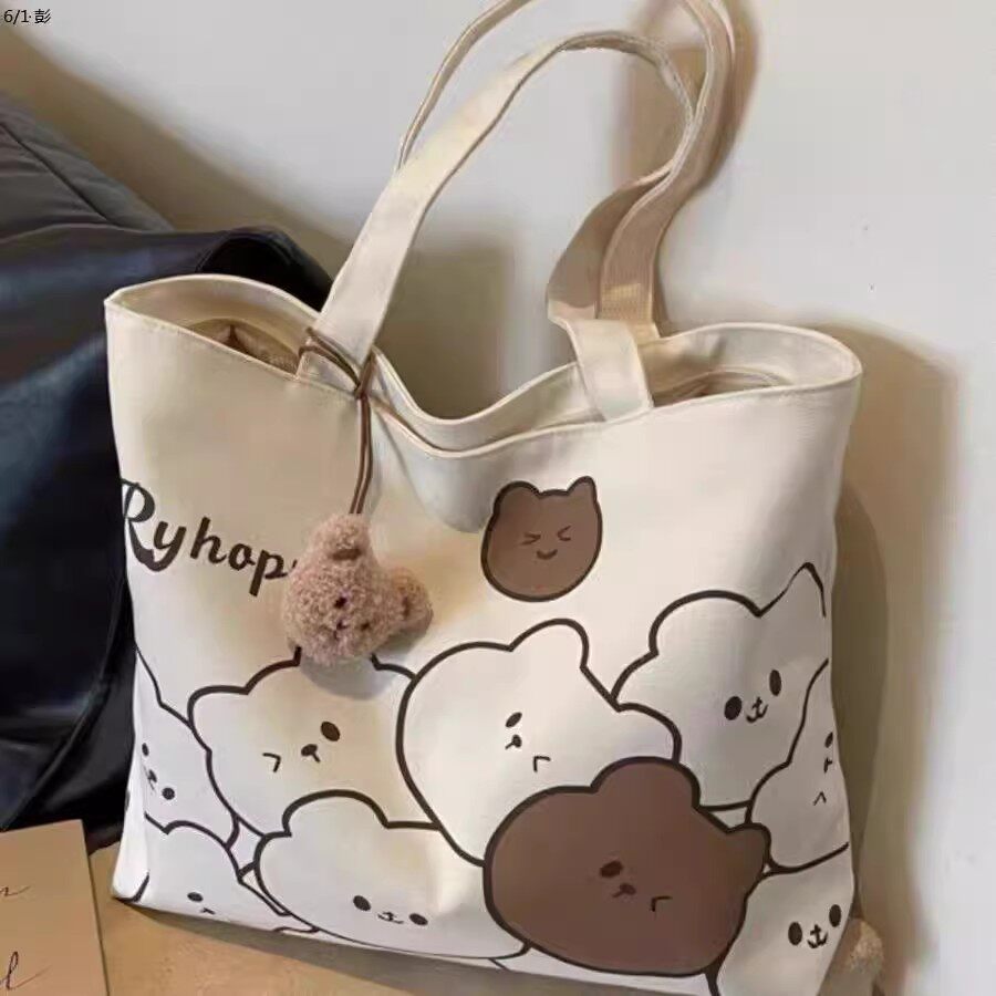 Bear print tote bag shown from back angle