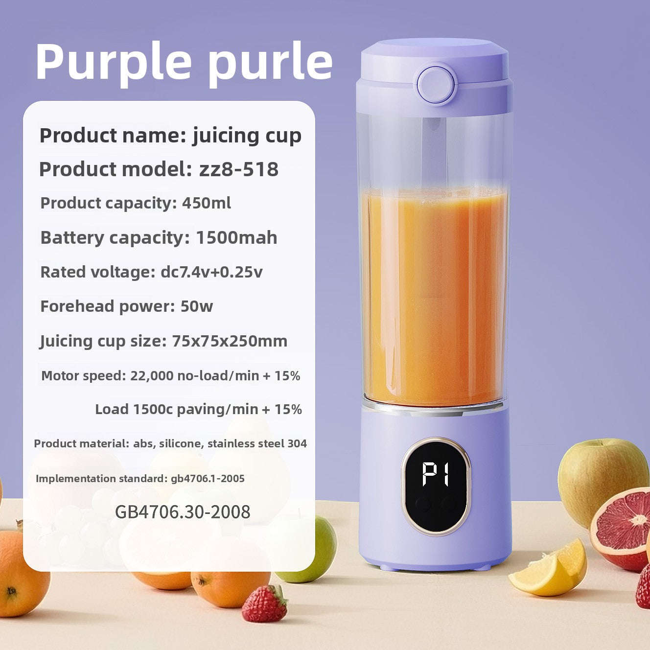 Portable Smoothie Blender Splashis 12 blade blender 18000 RPM battery powered blender blender cordless blender handheld blender juice blender shake maker blender USB rechargeable camping blender convenient blending convenient blending fresh